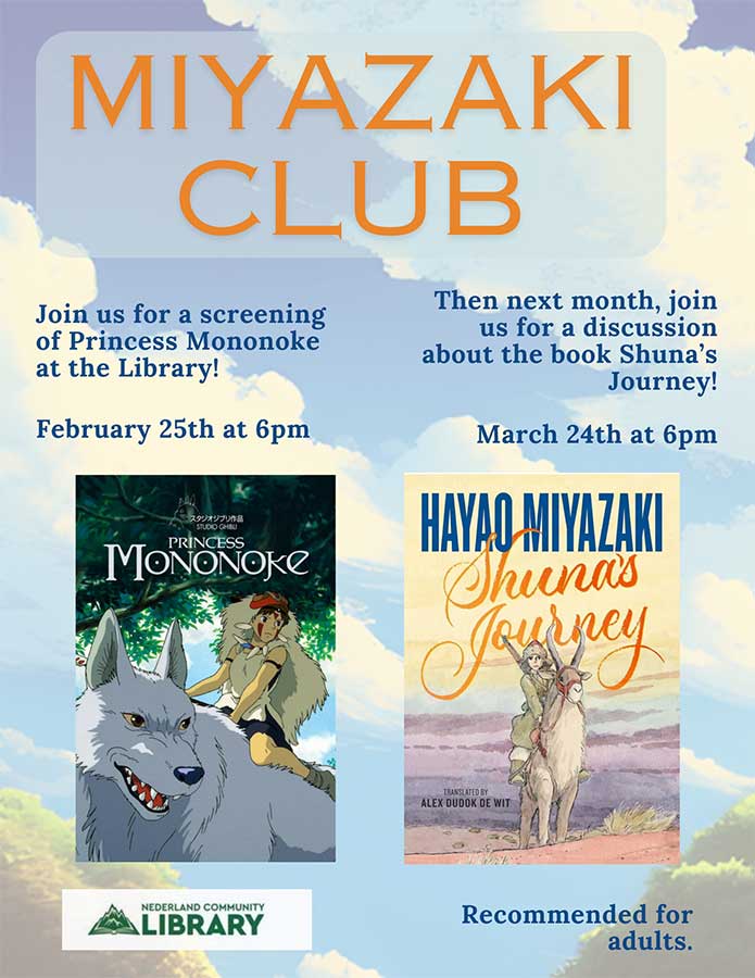 Miyazaki Club: Feb. 25 & March 24
